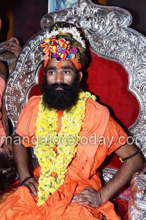 Nirmalnathji 